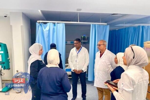 مستشفى الغردقة العام