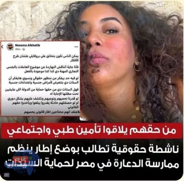 "زمن العجايب"