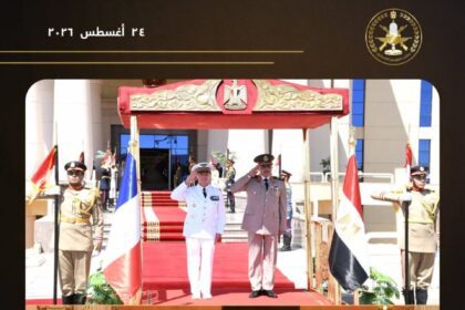 التعاون العسكري المصري الفرنسي