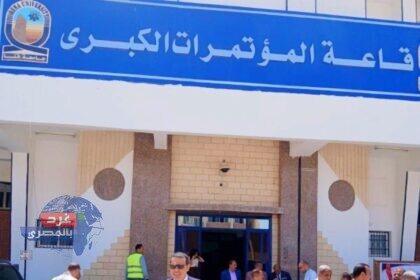 استعداداً للعام الجديد,