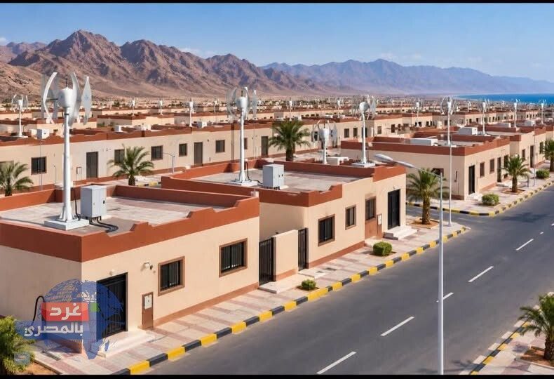 توربينات الرياح فوق أسطح المنازل