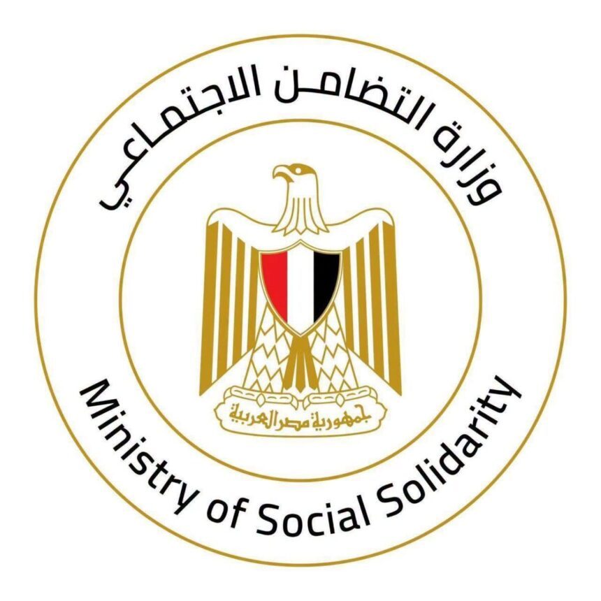 فرق التدخل السريع بـ "التضامن" تتعامل مع 580 بلاغاً وتأوي عشرات الحالات خلال أغسطس فرق التدخل السريع بـ "التضامن"