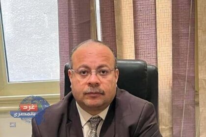 أمانات المشروعات الصغيرة والمتوسطة ومتناهية الصغر في الأحزاب المصرية