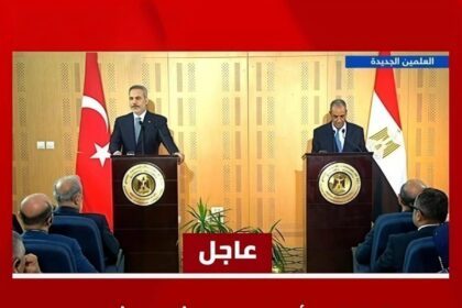 مؤتمر