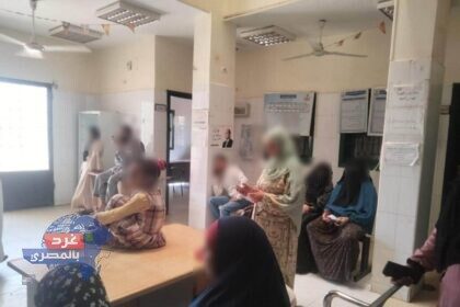 شائعة "إغلاق الوحدات الصحية بالمنيا"