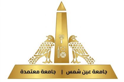 العلاج النووي الموجه