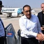 «جوليوس نيريري» بتنزانيا
