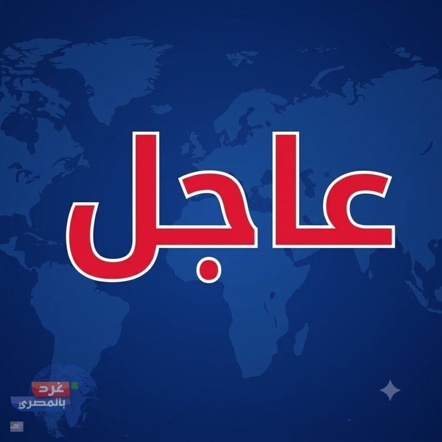 تحطم مقاتلة F-16