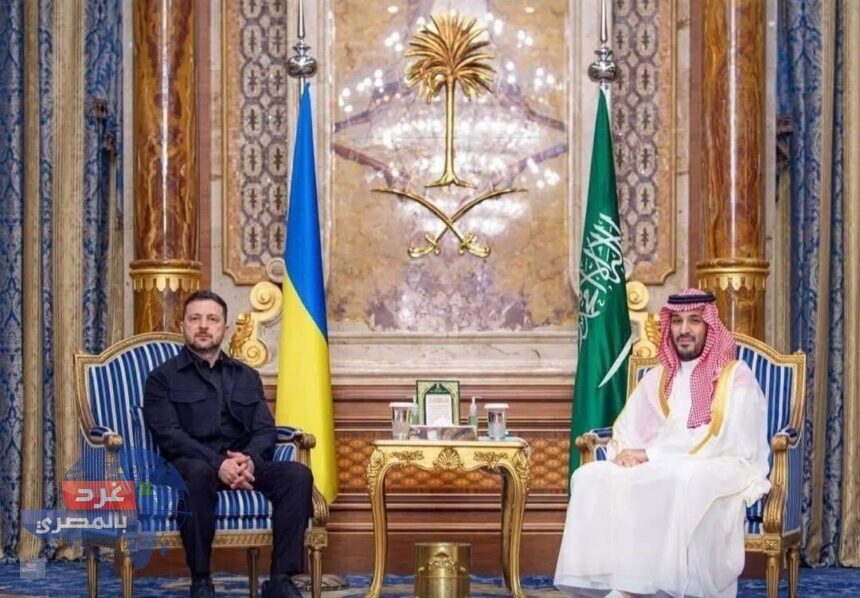 محمد بن سلمان وزيلينسكي