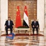 قمة الـ 70 عاماً بالقاهرة