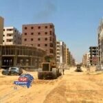 قطع أراضي برنامج مسكن 2026