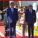 مباحثات السيسي والرئيس الصيني