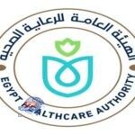 تفاصيل حوافز المناطق النائية بالرعاية الصحية
