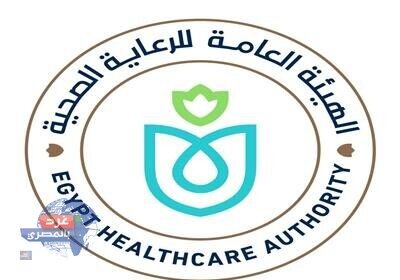 تفاصيل حوافز المناطق النائية بالرعاية الصحية