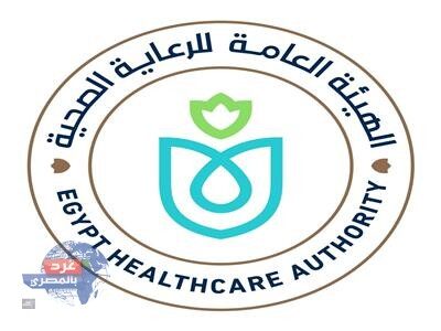 تفاصيل حوافز المناطق النائية بالرعاية الصحية