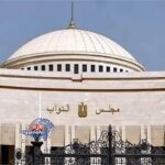قانون الإجراءات الجنائية الجديد
