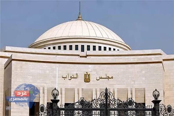 قانون الإجراءات الجنائية الجديد