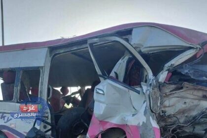 حادث بالقاهرة الجديدة