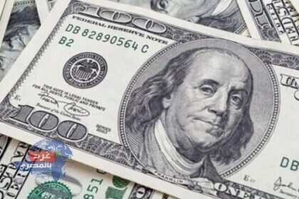 أسعار الدولار اليوم الجمعة 4 سبتمبر 2026