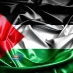 الرئاسة الفلسطينية: فلسطين ستبقى حاضرة وبقوة