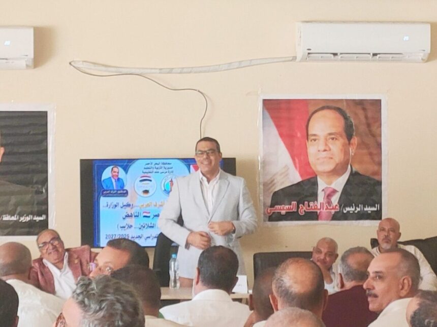 العام الدراسي الجديد بالبحر الأحمر