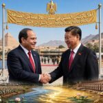 مصر والصين توأم حضارة واحد