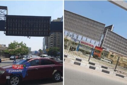 تنظيم الإعلانات بمحافظة الجيزة