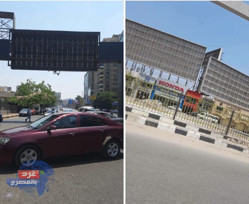 تنظيم الإعلانات بمحافظة الجيزة.. جولة ميدانية بالدقي والعجوزة تنظيم الإعلانات بمحافظة الجيزة