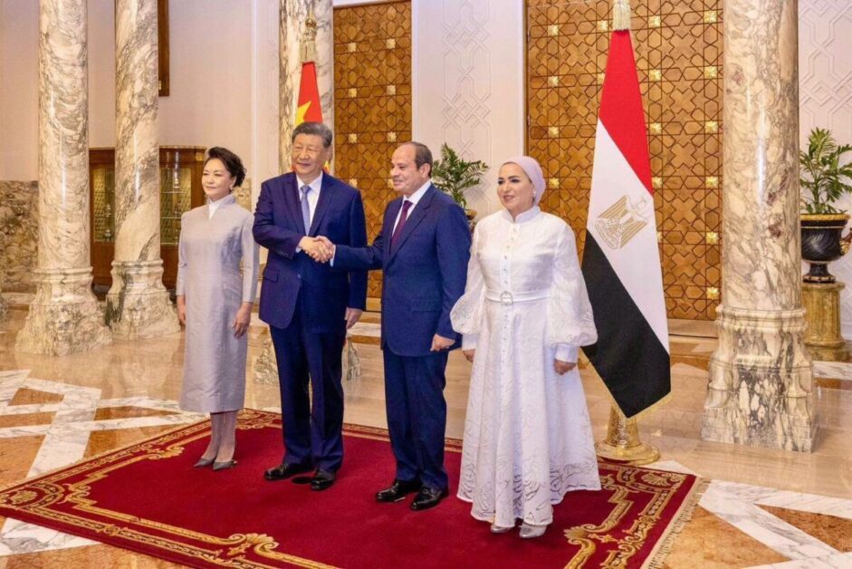 السيدة انتصار السيسي