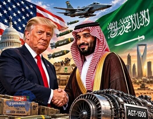 صفقة أسلحة أمريكية للسعودية