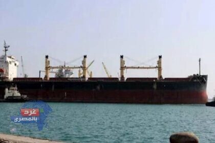 ساحل البحر الأحمر في اليمن