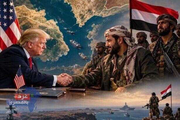 ترامب يرفض التدخل المباشر في اليمن
