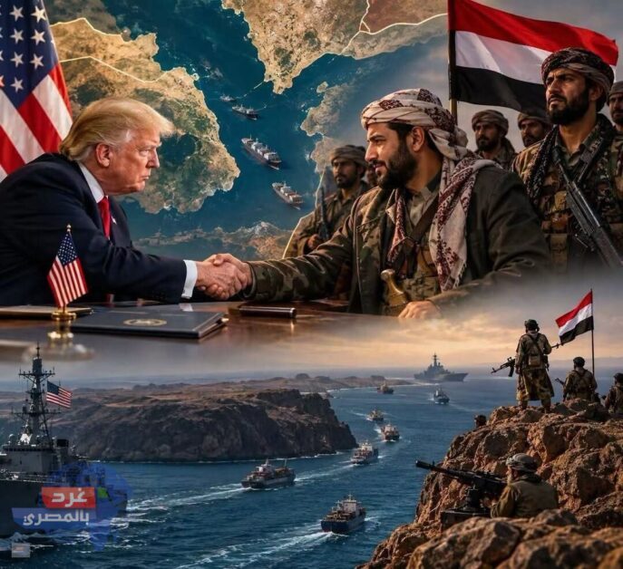 ترامب يرفض التدخل المباشر في اليمن