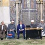 وزير الأوقاف يشهد انعقاد ملتقى الفكر الإسلامى الدولى التاسع بمسجد الإمام الحسين بالقاهرة