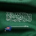 110 ملايين طن