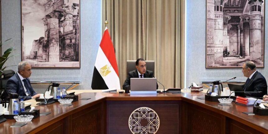 «تطوير 5274 فداناً بالشرقية».. مدبولي يتابع ملفات تخطيط استخدامات أراضي الدولة «تطوير 5274 فداناً بالشرقية».. مدبولي يتابع ملفات تخطيط استخدامات أراضي الدولة
