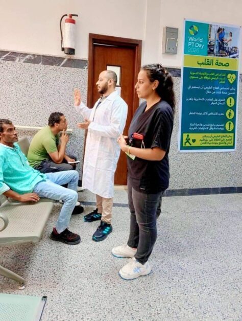 التأمين الصحي بالبحر الأحمر يعلن تشغيل مركز العلاج الطبيعي بعيادة الغردقة الشاملة