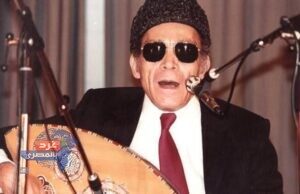 الميّه مليّة الزير