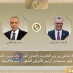 عبد العاطي يبحث مع مسعد بولس تطورات الأوضاع الإقليمية