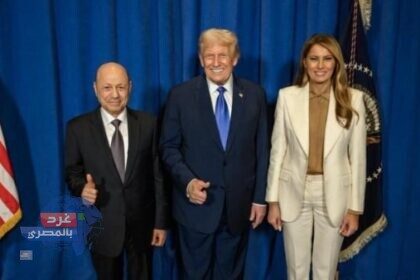 اتصال هاتفي بين ترامب والعليمي لبحث التصعيد الميداني وأمن البحر الأحمر