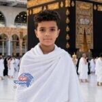 محمد حمدي في زيارة لبيت الله الحرام.. قصيدة بقلم حمدي عبدالوهاب