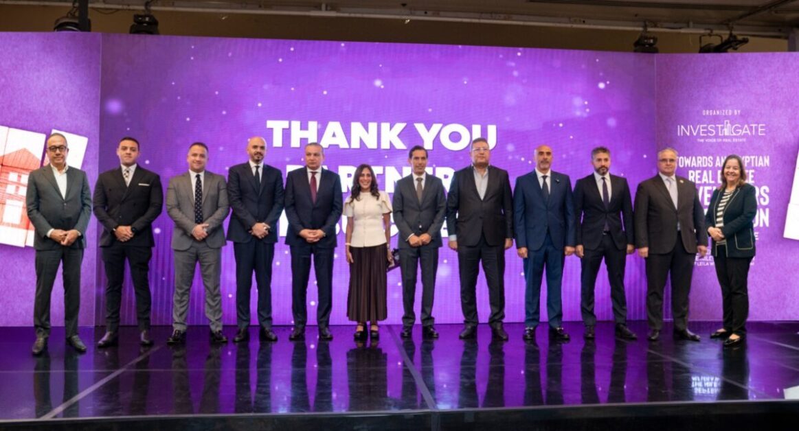 المائدة المستديرة الـ29 لمنصة إنفستجيت حول الاتحاد المصري للمطورين العقاريين