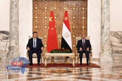 قمة الـ 70 عاماً بالقاهرة