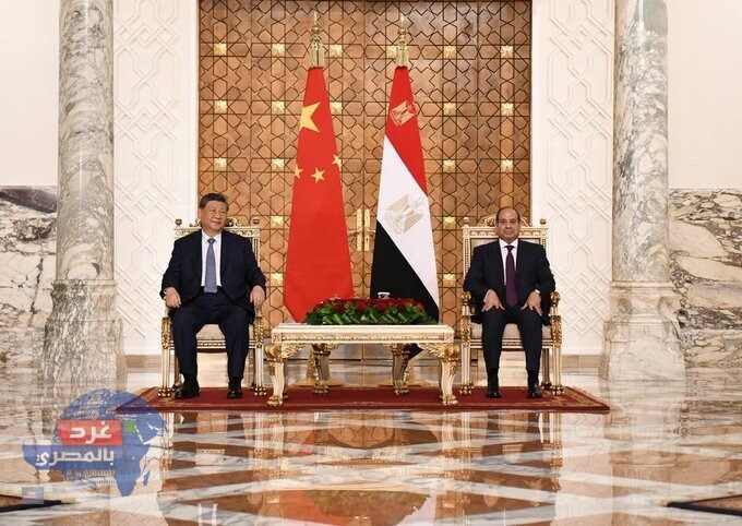 قمة الـ 70 عاماً بالقاهرة