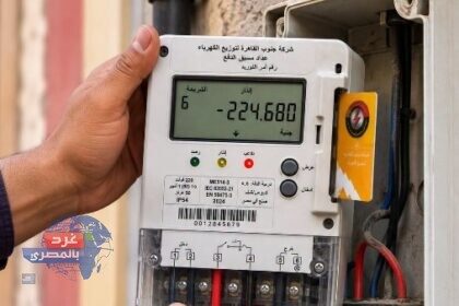 أخطاء تلتهم رصيد كارت الكهرباء