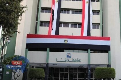 اختبارات توظيف مشروع الضبعة قنا