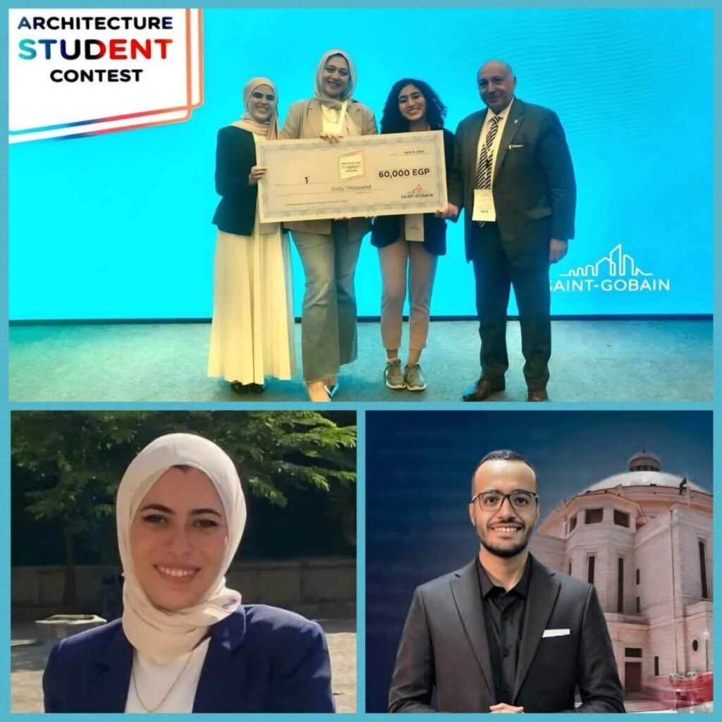 الرئيس السيسي يكرّم 6 من طلاب هندسة القاهرة