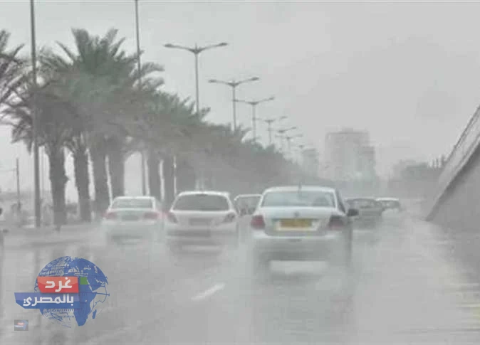الأرصاد تحذر من منخفض جوي يضرب القاهرة والمحافظات