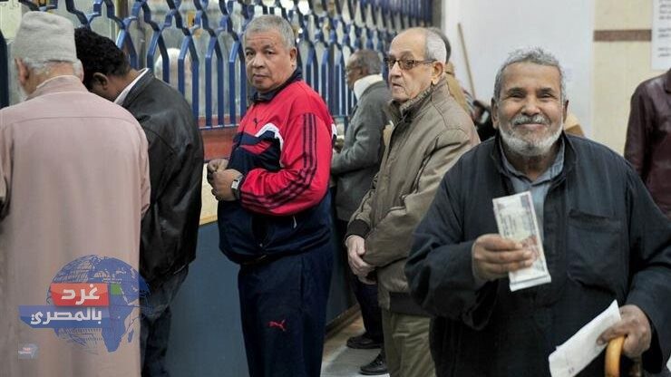 التفاصيل الكاملة لقرار زيادة الحد الأدنى للمعاش إلى 2080 جنيهًا