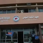 جراحة استخراج جنين مشوه من معدة طفلة رضيعة تبلغ من العمر عاماً ونصف العام